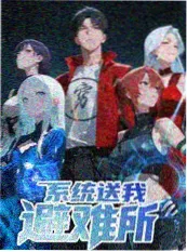 声音实验室 音乐综艺封面